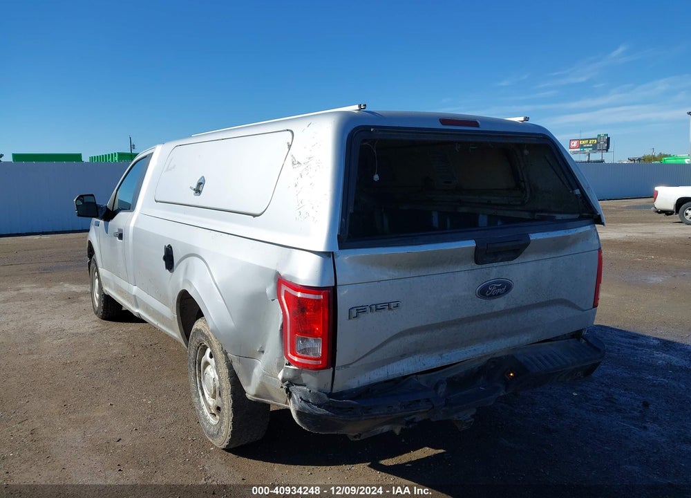 2017 FORD F-150 XL VIN: 1FTMF1C81HKD02601