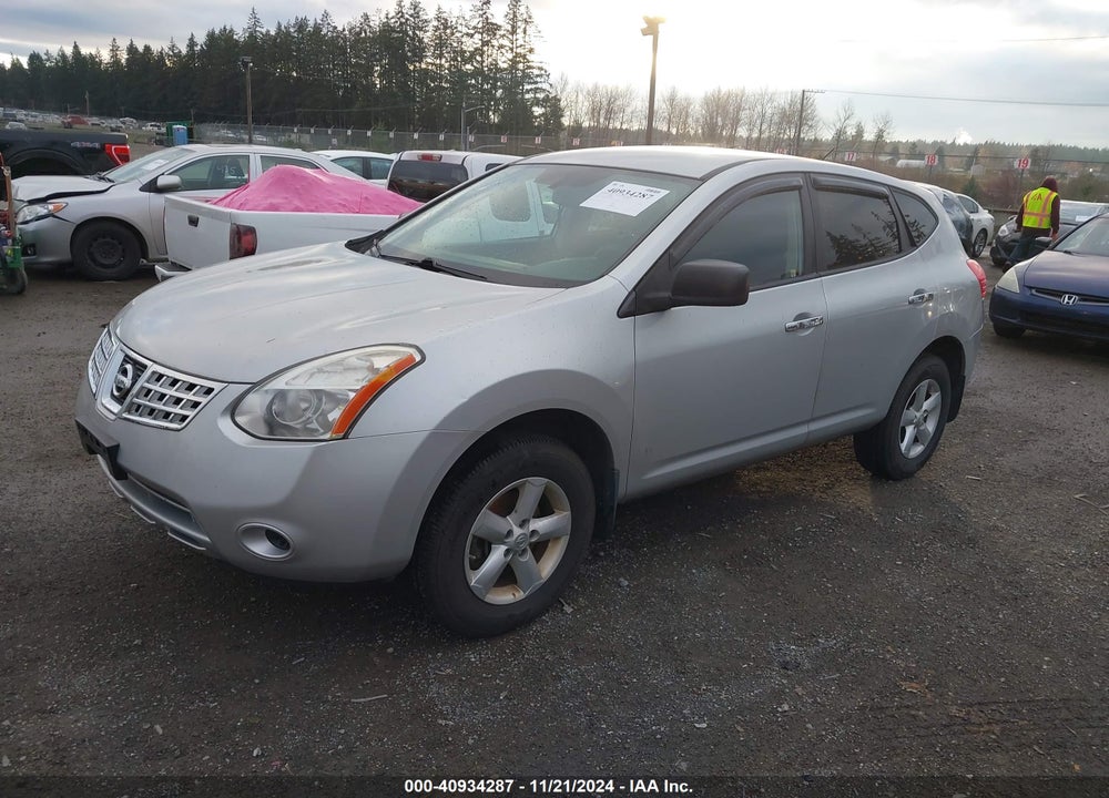 2010 NISSAN ROGUE S VIN: JN8AS5MVXAW612887