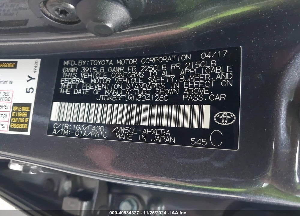 2017 TOYOTA PRIUS TWO VIN: JTDKBRFUXH3041280