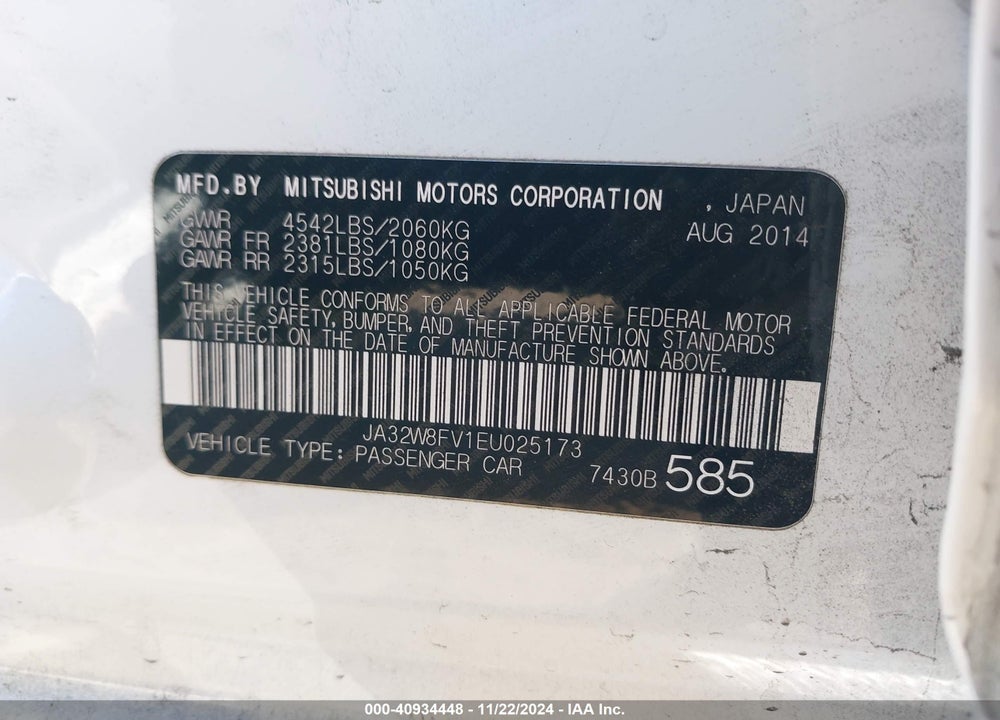 2014 MITSUBISHI LANCER EVOLUTION GSR VIN: JA32W8FV1EU025173