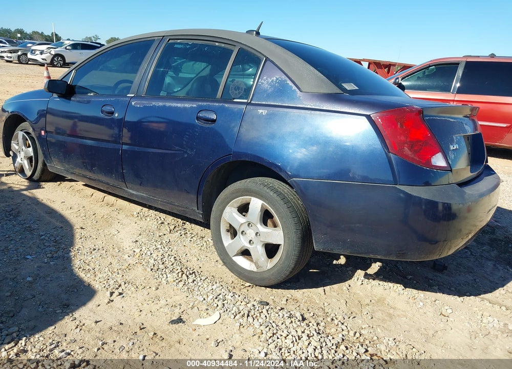 2007 SATURN ION 2 VIN: 1G8AJ55F37Z112979