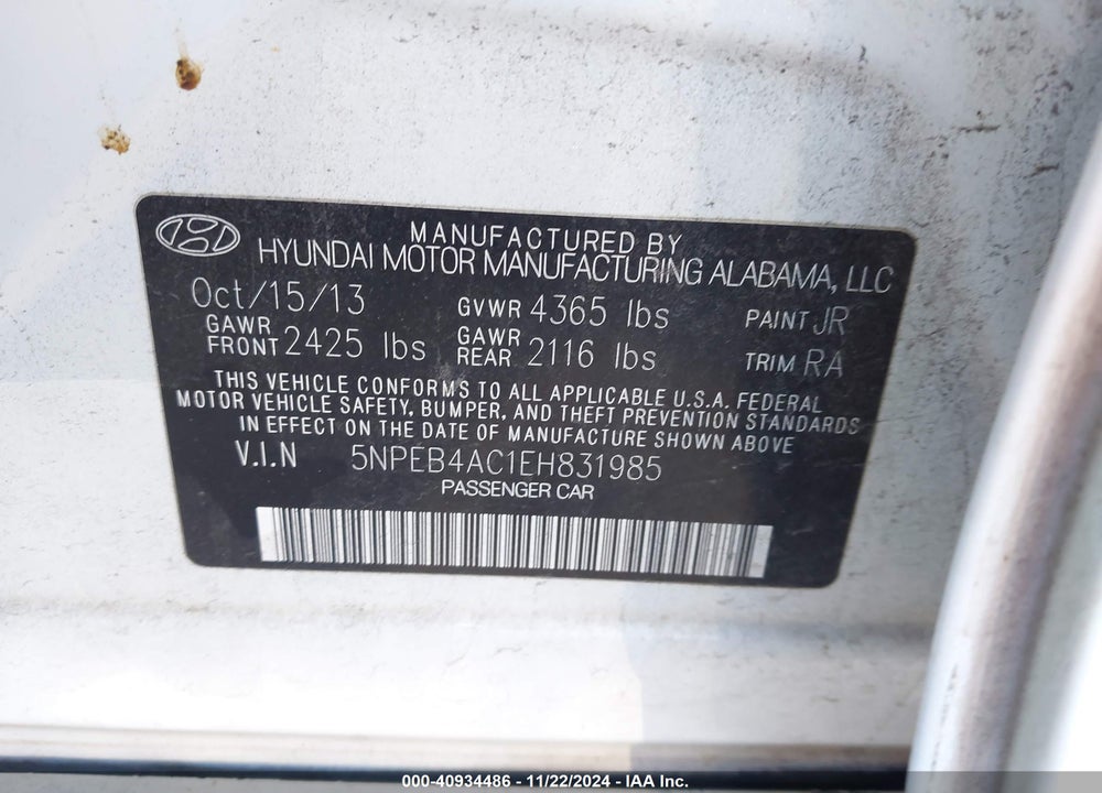 2014 HYUNDAI SONATA GLS VIN: 5NPEB4AC1EH831985