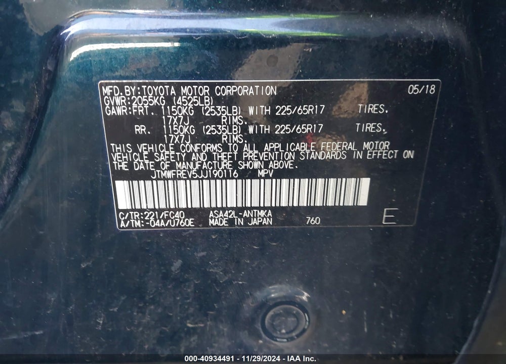 2018 TOYOTA RAV4 ADVENTURE/XLE VIN: JTMWFREV5JJ190116