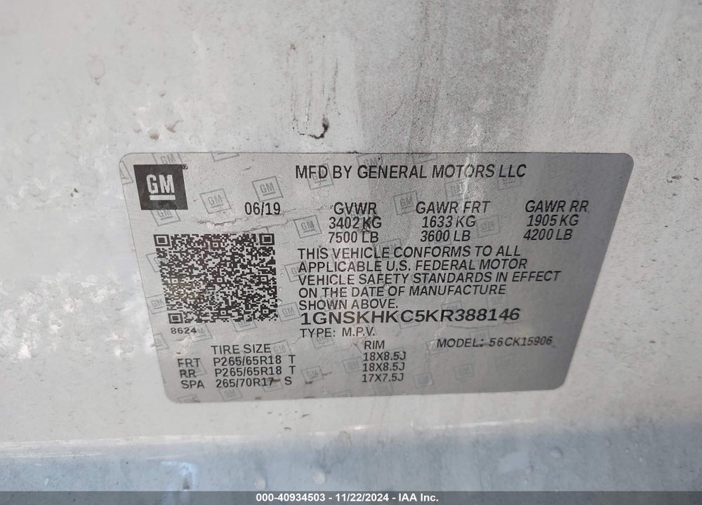 2019 CHEVROLET SUBURBAN LT VIN: 1GNSKHKC5KR388146