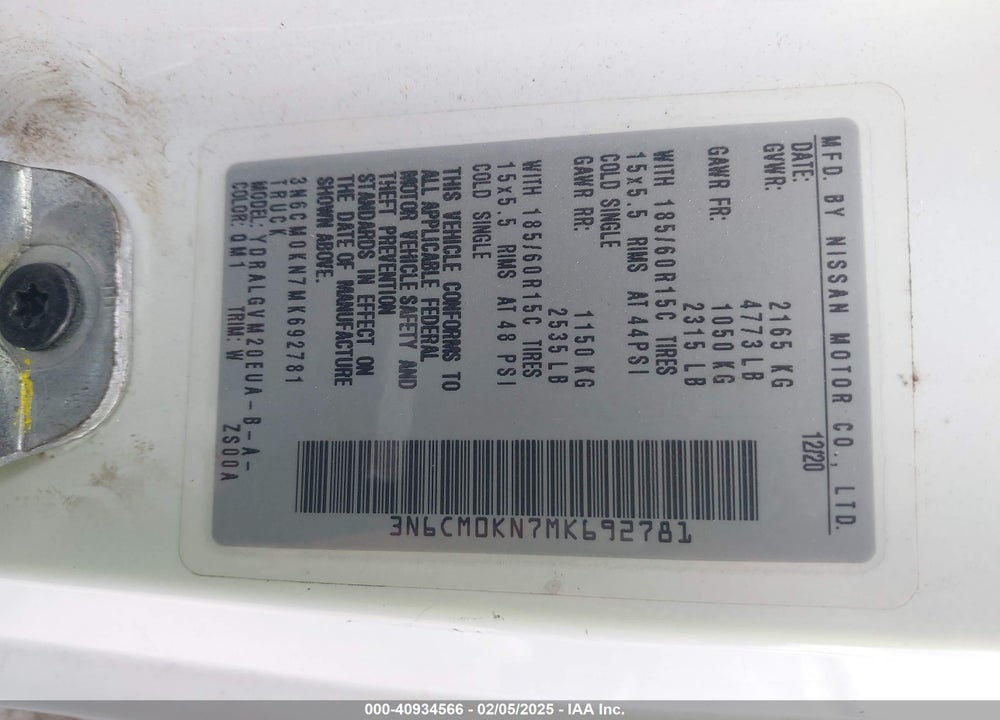 2021 NISSAN NV200 COMPACT CARGO VIN: 3N6CM0KN7MK692781