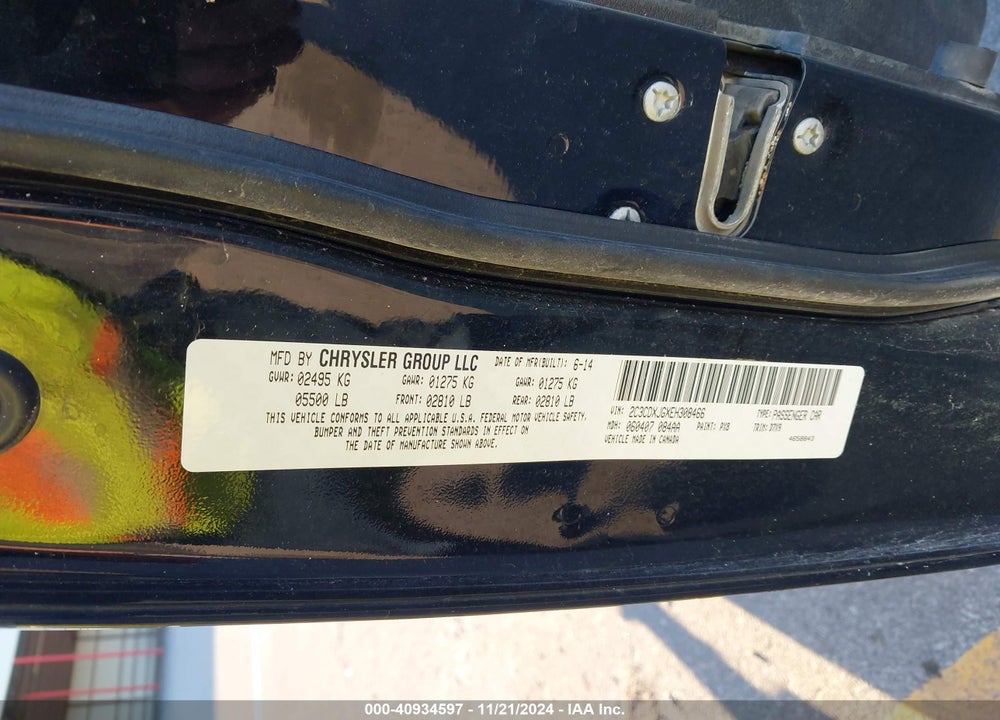 2014 DODGE CHARGER VIN: 2C3CDXJGXEH308466