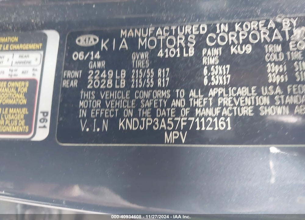 2015 KIA SOUL VIN: KNDJP3A57F7112161