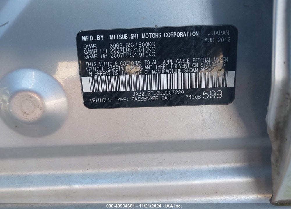 2013 MITSUBISHI LANCER ES VIN: JA32U2FU3DU007220