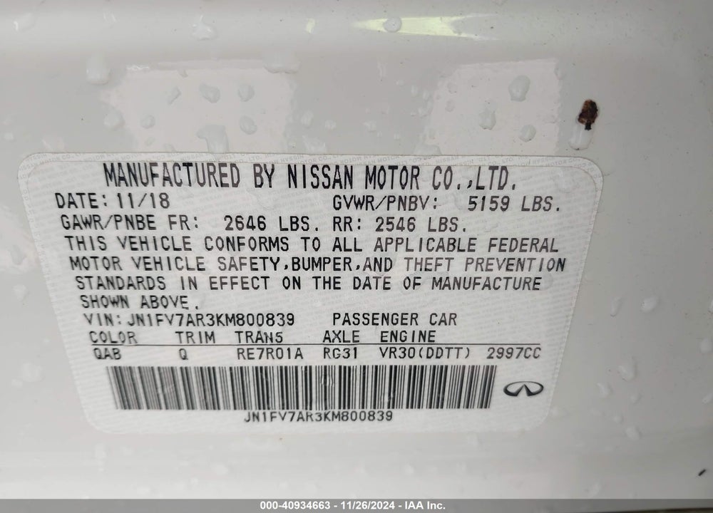 2019 INFINITI Q50 3.0T RED SPORT 400 VIN: JN1FV7AR3KM800839