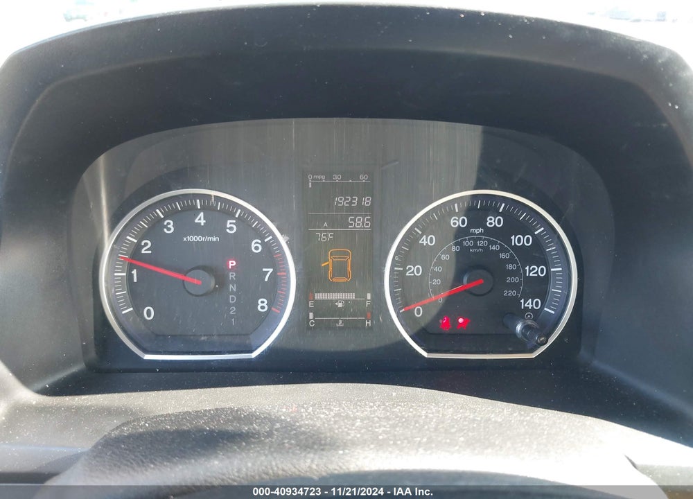 2007 HONDA CR-V EX-L VIN: JHLRE38727C051586