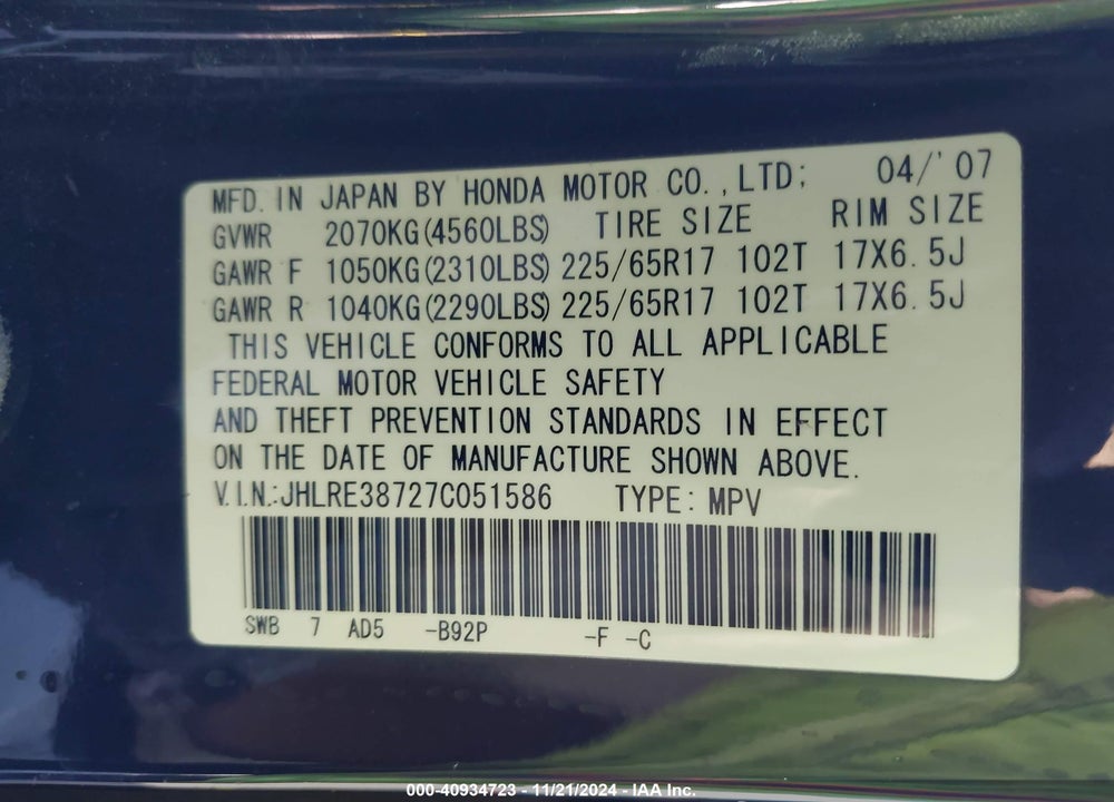 2007 HONDA CR-V EX-L VIN: JHLRE38727C051586