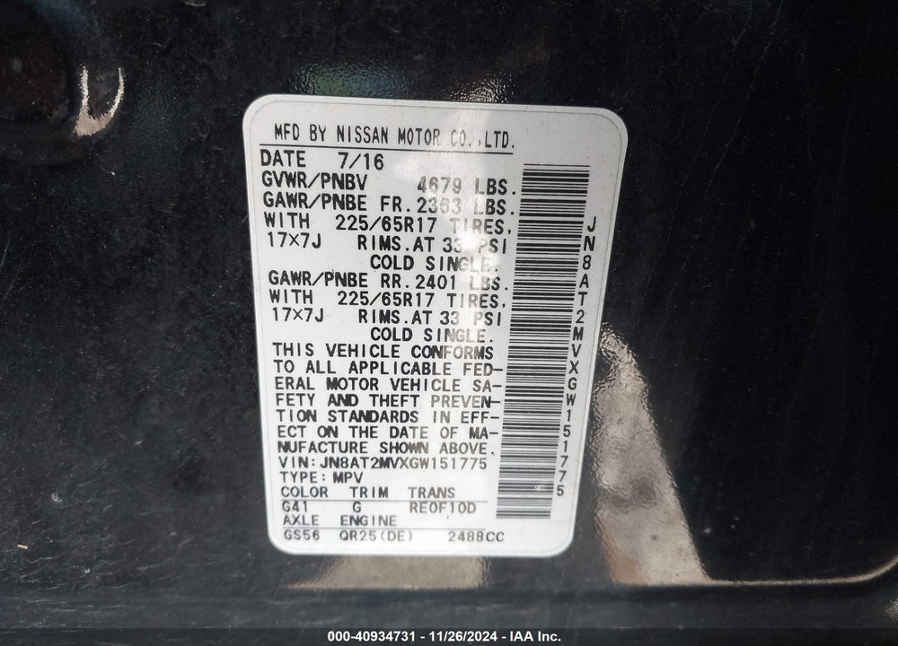 2016 NISSAN ROGUE S/SL/SV VIN: JN8AT2MVXGW151775