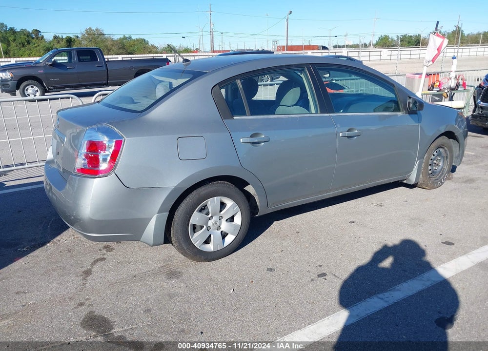 2008 NISSAN SENTRA 2.0 VIN: 3N1AB61E18L615539
