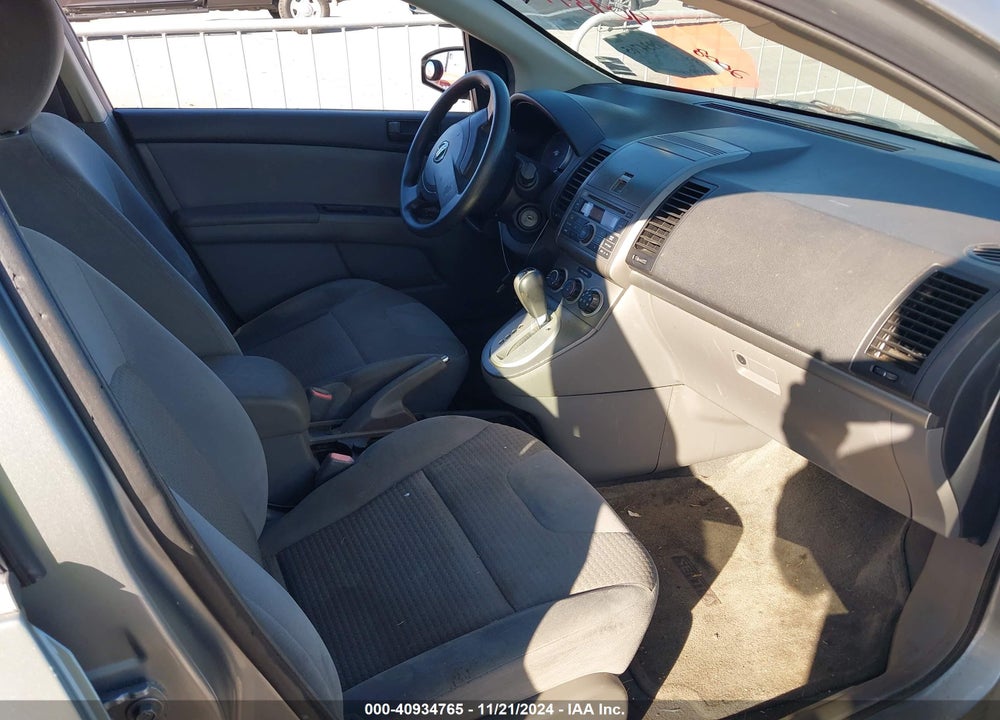 2008 NISSAN SENTRA 2.0 VIN: 3N1AB61E18L615539