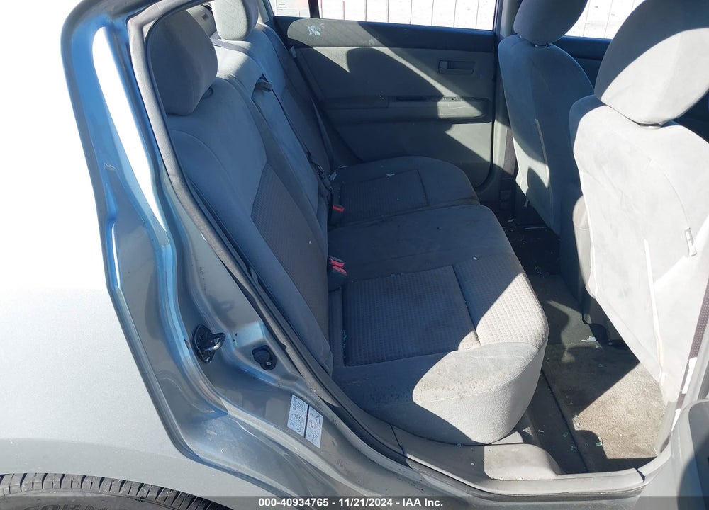 2008 NISSAN SENTRA 2.0 VIN: 3N1AB61E18L615539