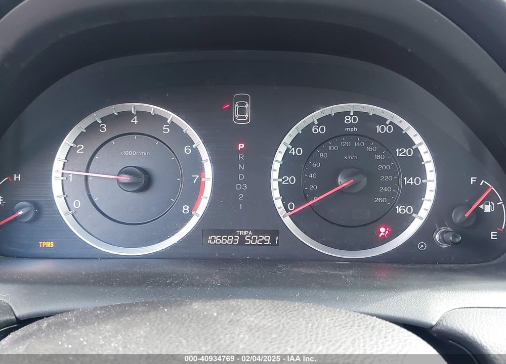 2011 HONDA ACCORD VIN: 1HGCP3F85BA000159