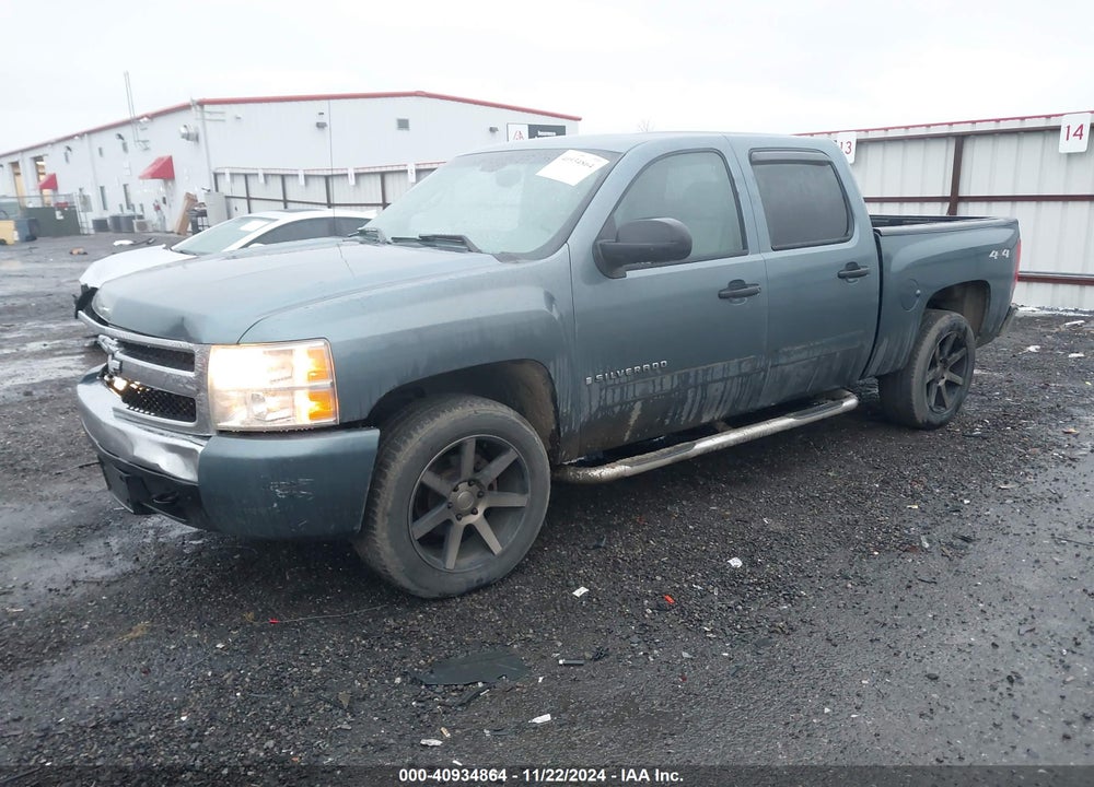 2008 CHEVROLET SILVERADO 1500 LT1 VIN: 3GCEK13C08G104037