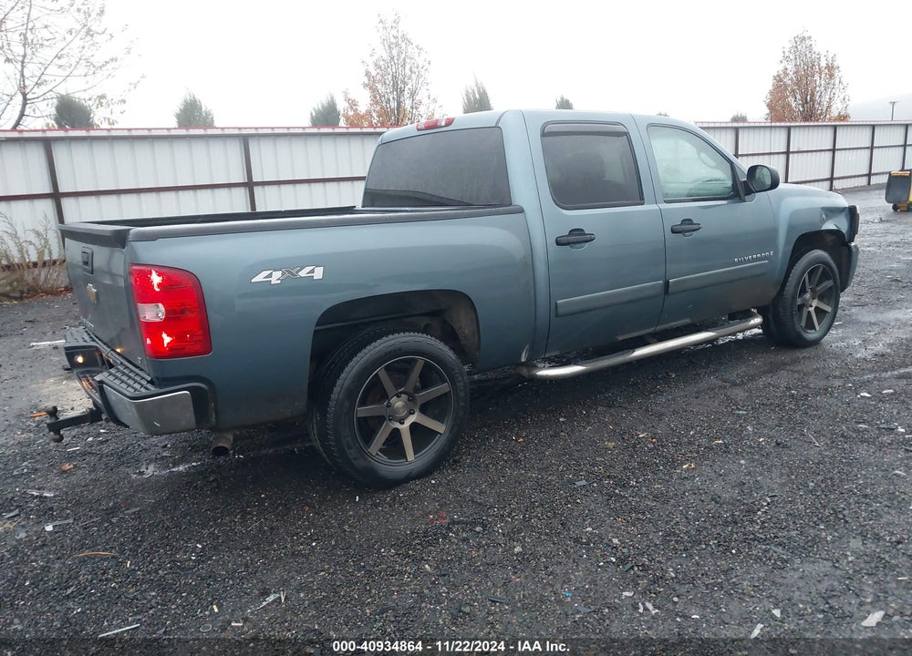 2008 CHEVROLET SILVERADO 1500 LT1 VIN: 3GCEK13C08G104037
