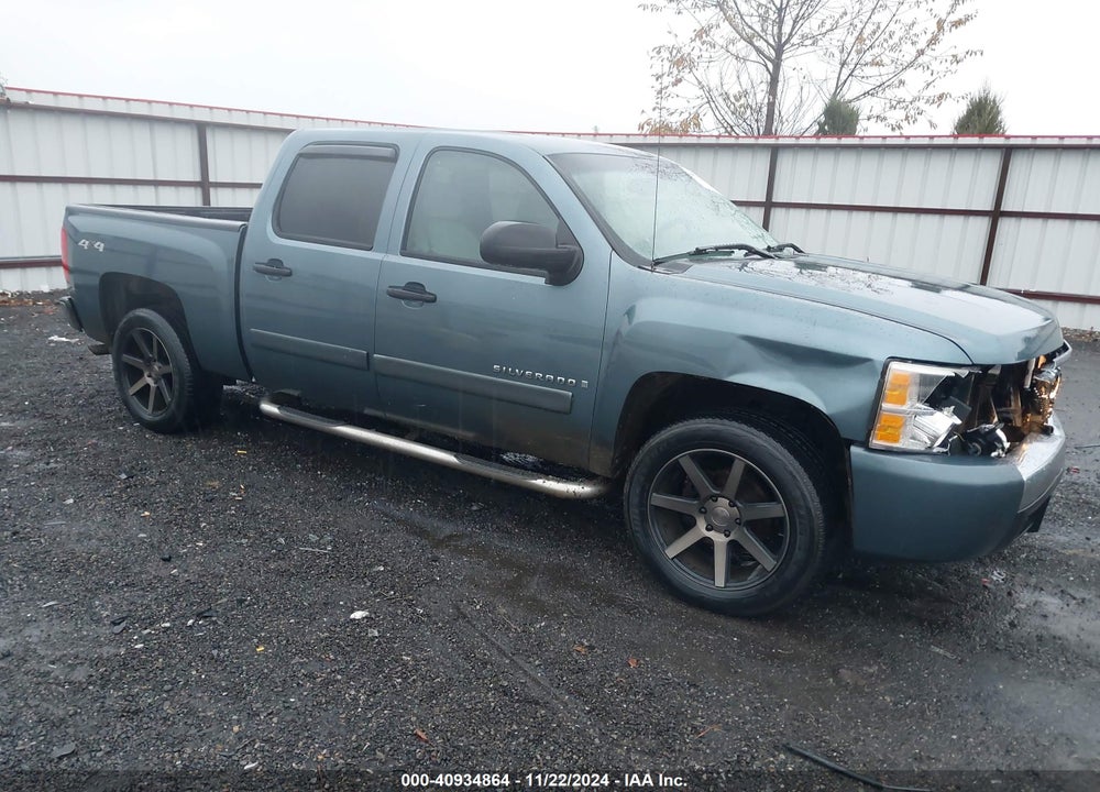 2008 CHEVROLET SILVERADO 1500 LT1 VIN: 3GCEK13C08G104037