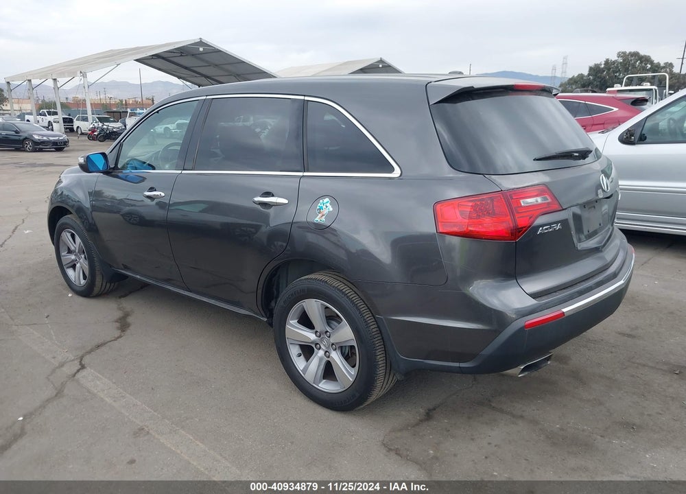 2011 ACURA MDX VIN: 2HNYD2H2XBH524628