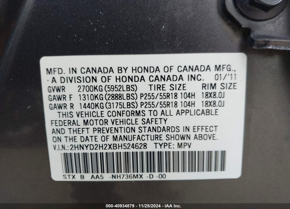 2011 ACURA MDX VIN: 2HNYD2H2XBH524628