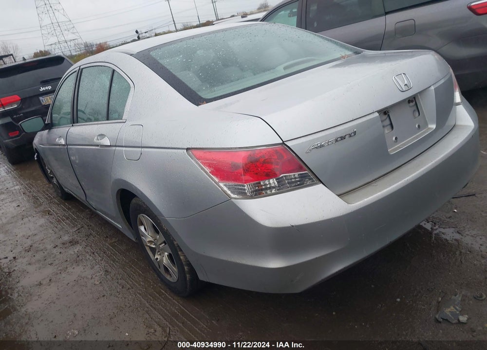 2008 HONDA ACCORD 2.4 LX-P VIN: 1HGCP26448A032746