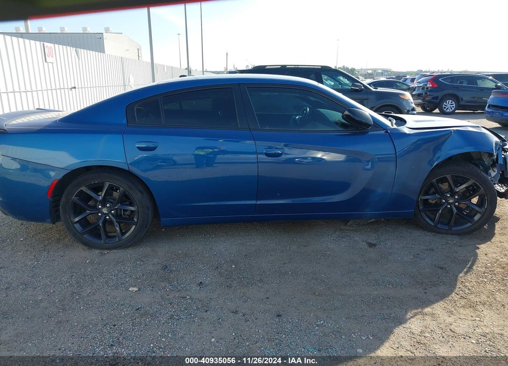 2021 DODGE CHARGER VIN: 2C3CDXBG3MH533695