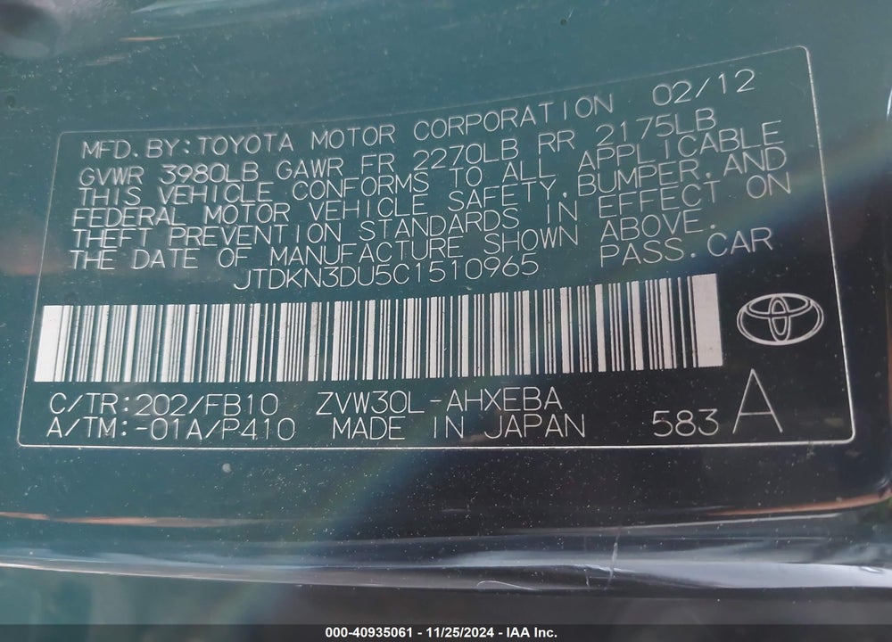 2012 TOYOTA PRIUS TWO VIN: JTDKN3DU5C1510965