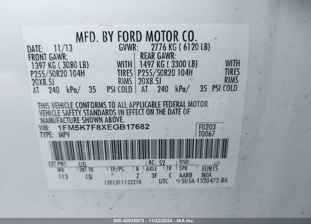 2014 FORD EXPLORER LIMITED VIN: 1FM5K7F8XEGB17682