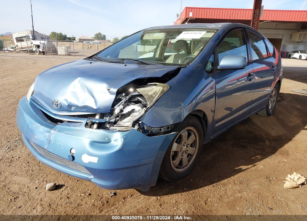 2005 TOYOTA PRIUS VIN: JTDKB22U657040421