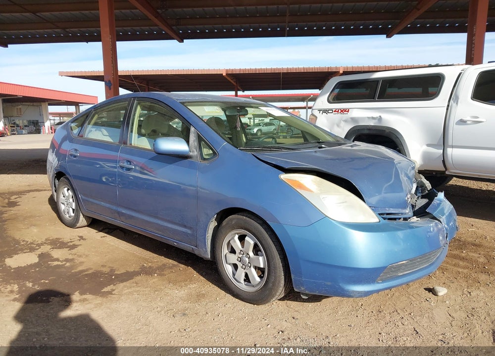2005 TOYOTA PRIUS VIN: JTDKB22U657040421