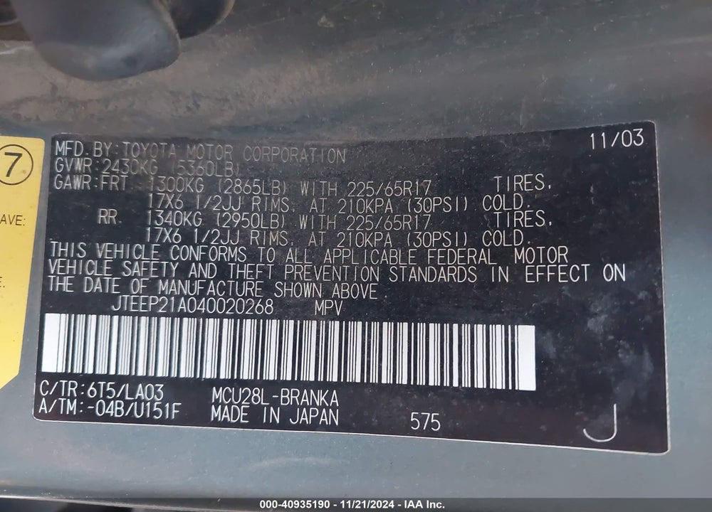 2004 TOYOTA HIGHLANDER LIMITED V6 VIN: JTEEP21A040020268