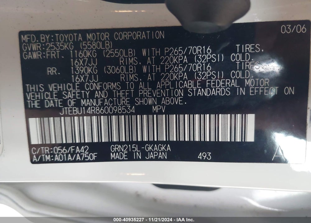 2006 TOYOTA 4RUNNER SR5 V6 VIN: JTEBU14R860098534