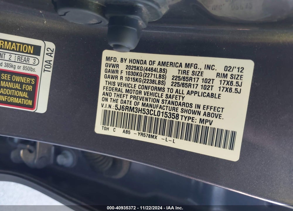 2012 HONDA CR-V EX VIN: 5J6RM3H53CL015358