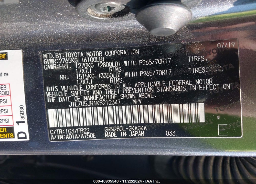 2019 TOYOTA 4RUNNER SR5 VIN: JTEZU5JR1K5212347