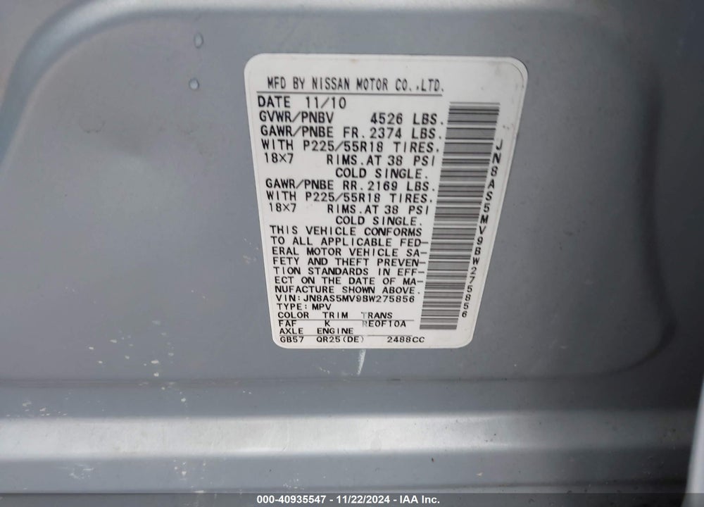 2011 NISSAN ROGUE SV VIN: JN8AS5MV9BW275856