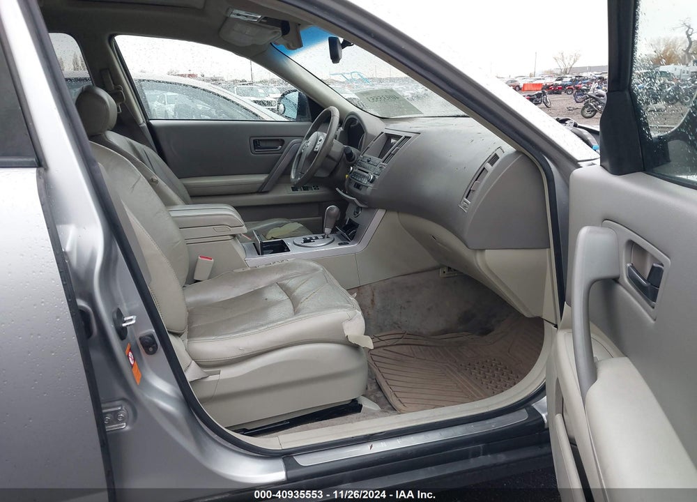 2005 INFINITI FX35 VIN: JNRAS08W15X212427