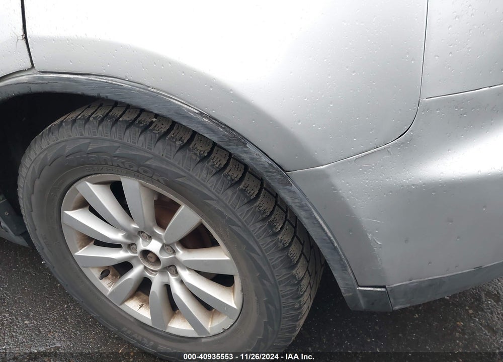 2005 INFINITI FX35 VIN: JNRAS08W15X212427