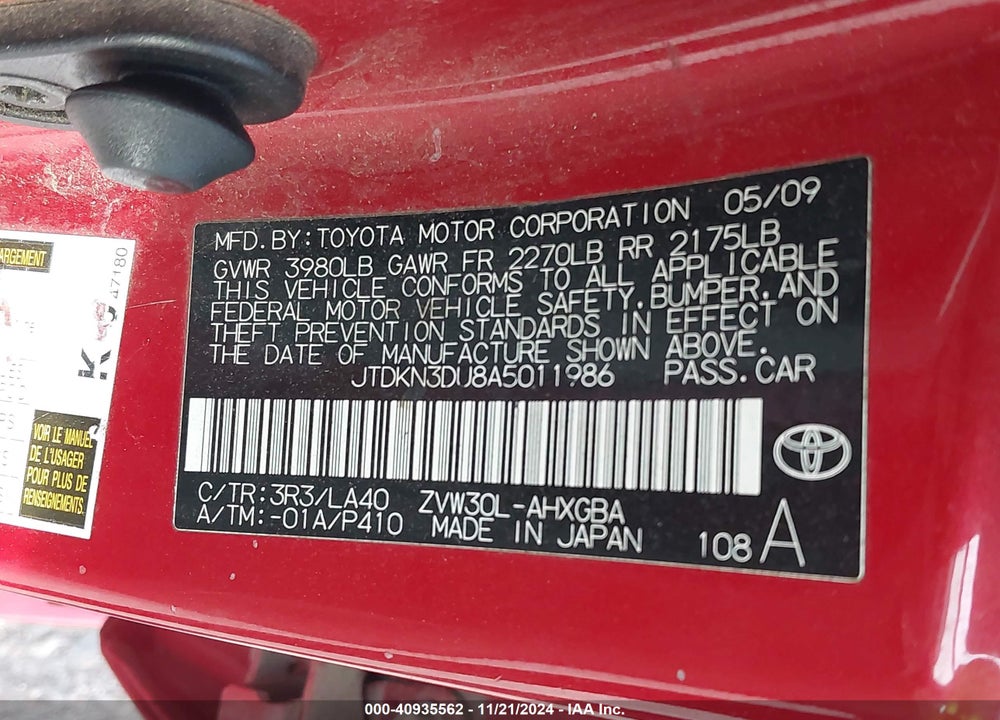 2010 TOYOTA PRIUS VIN: JTDKN3DU8A5011986