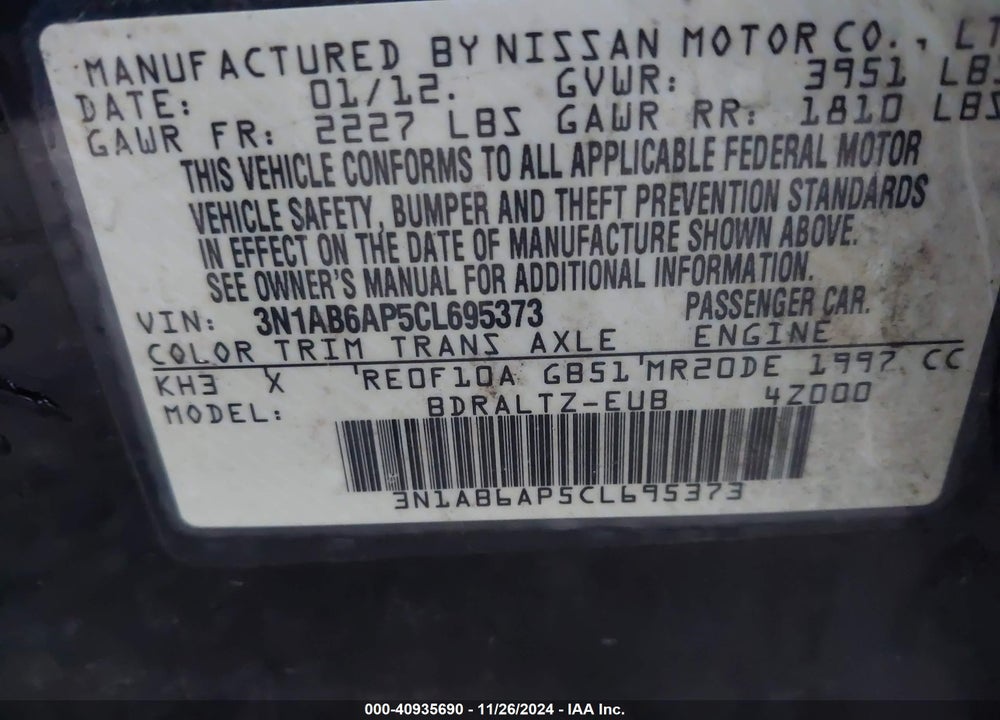 2012 NISSAN SENTRA 2.0 SR VIN: 3N1AB6AP5CL695373