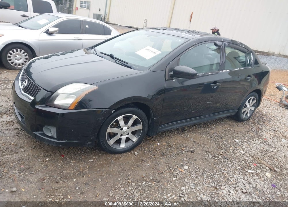 2012 NISSAN SENTRA 2.0 SR VIN: 3N1AB6AP5CL695373