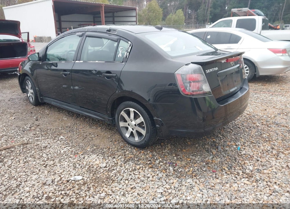2012 NISSAN SENTRA 2.0 SR VIN: 3N1AB6AP5CL695373