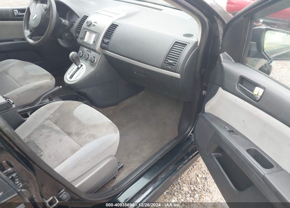 2012 NISSAN SENTRA 2.0 SR VIN: 3N1AB6AP5CL695373