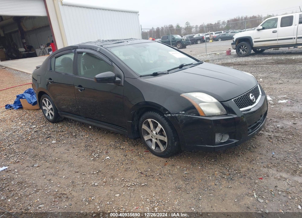 2012 NISSAN SENTRA 2.0 SR VIN: 3N1AB6AP5CL695373