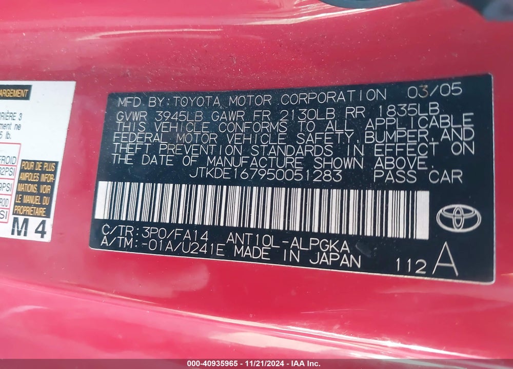 2005 SCION TC VIN: JTKDE167950051283