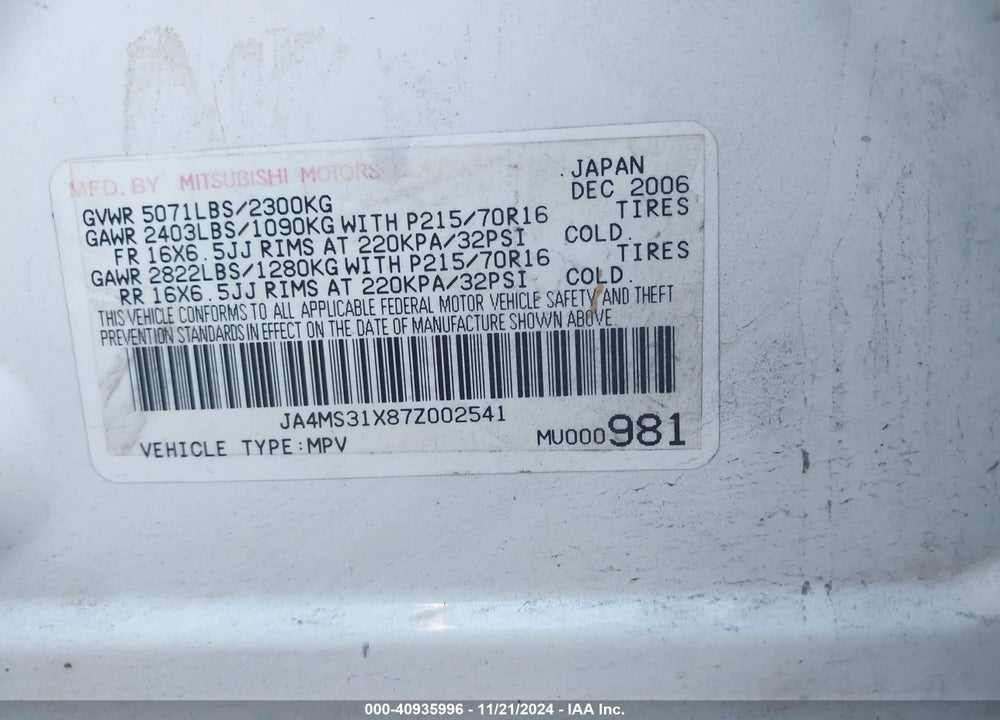2007 MITSUBISHI OUTLANDER ES/LS VIN: JA4MS31X87Z002541