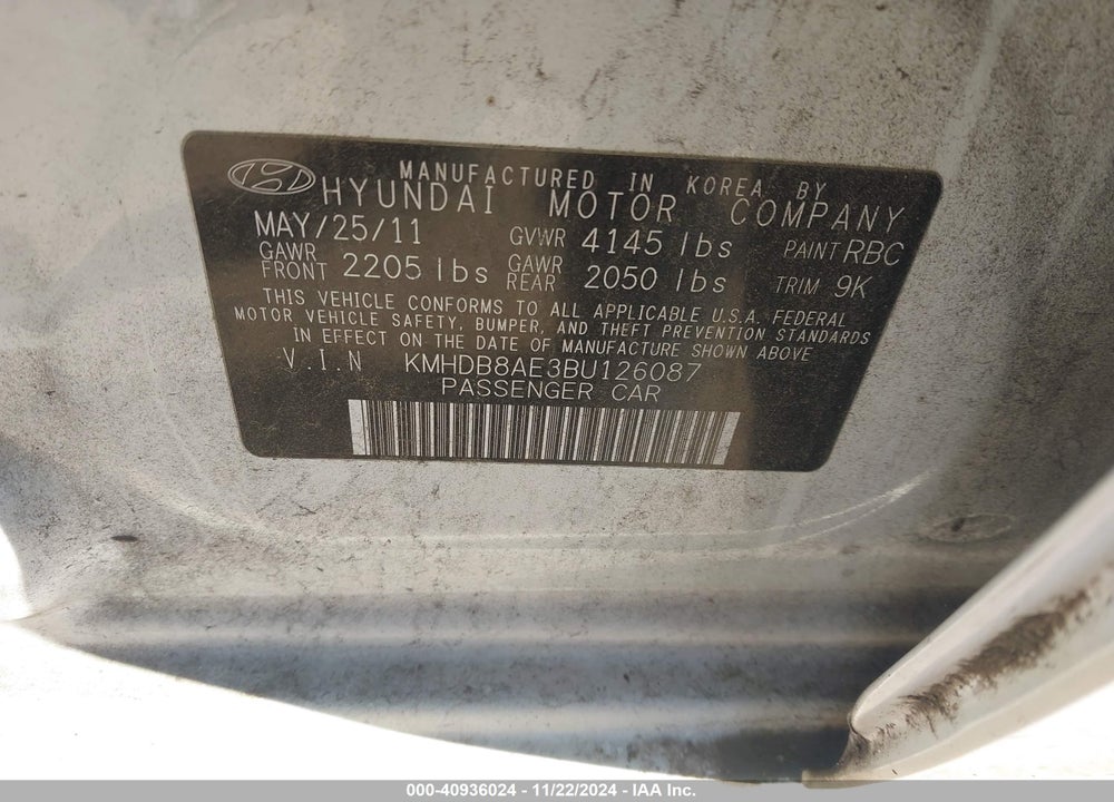 2011 HYUNDAI ELANTRA TOURING GLS VIN: KMHDB8AE3BU126087