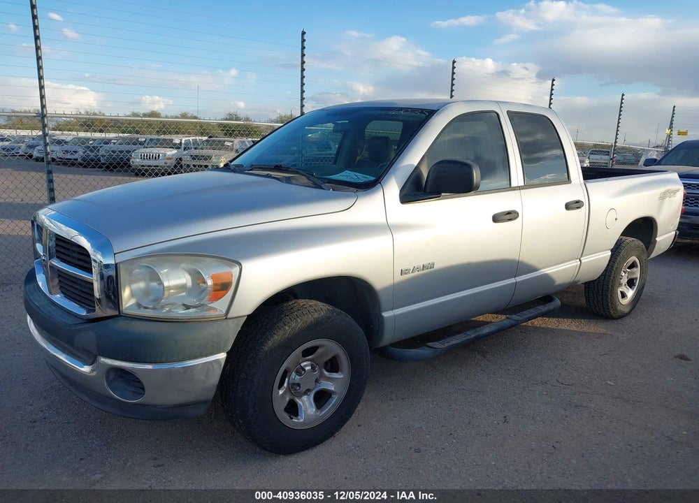 2008 DODGE RAM 1500 ST/SXT VIN: 1D7HA18K88J234121