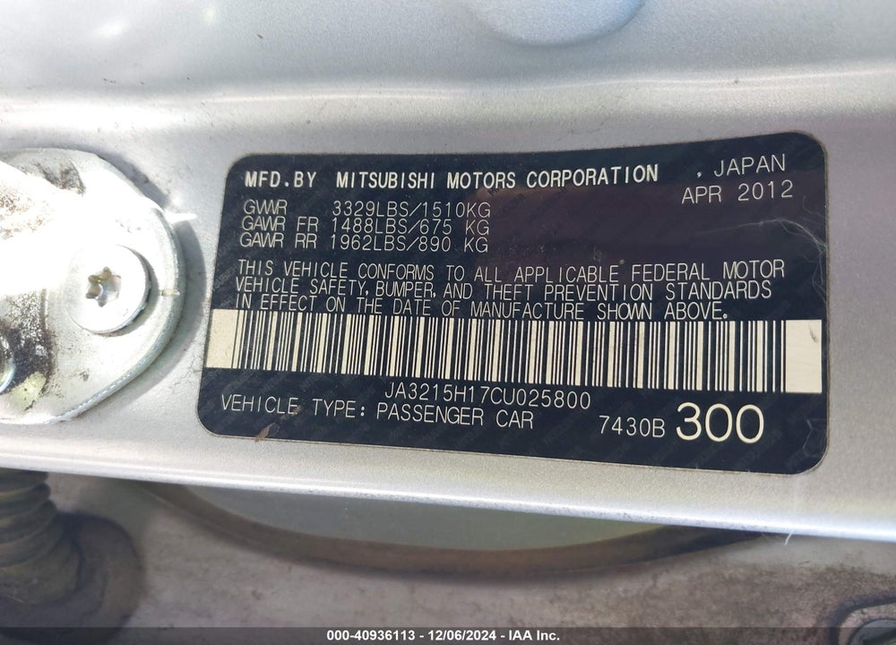 2012 MITSUBISHI I-MIEV ES/SE VIN: JA3215H17CU025800