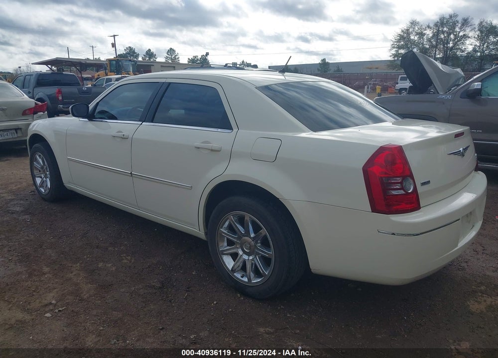 2008 CHRYSLER 300 TOURING VIN: 2C3KK53GX8H191088